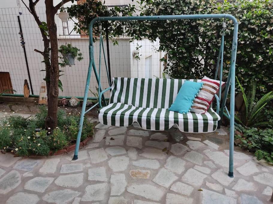 Dream House Διαμέρισμα Αγριά Εξωτερικό φωτογραφία